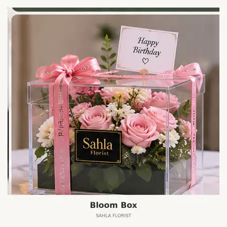 Bloom Box Jatisampurna